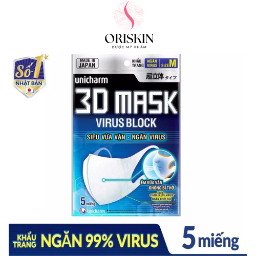 Unicharm Khẩu Trang Ngăn Vi khuẩn Unicharm 3D Mask Virus Block .