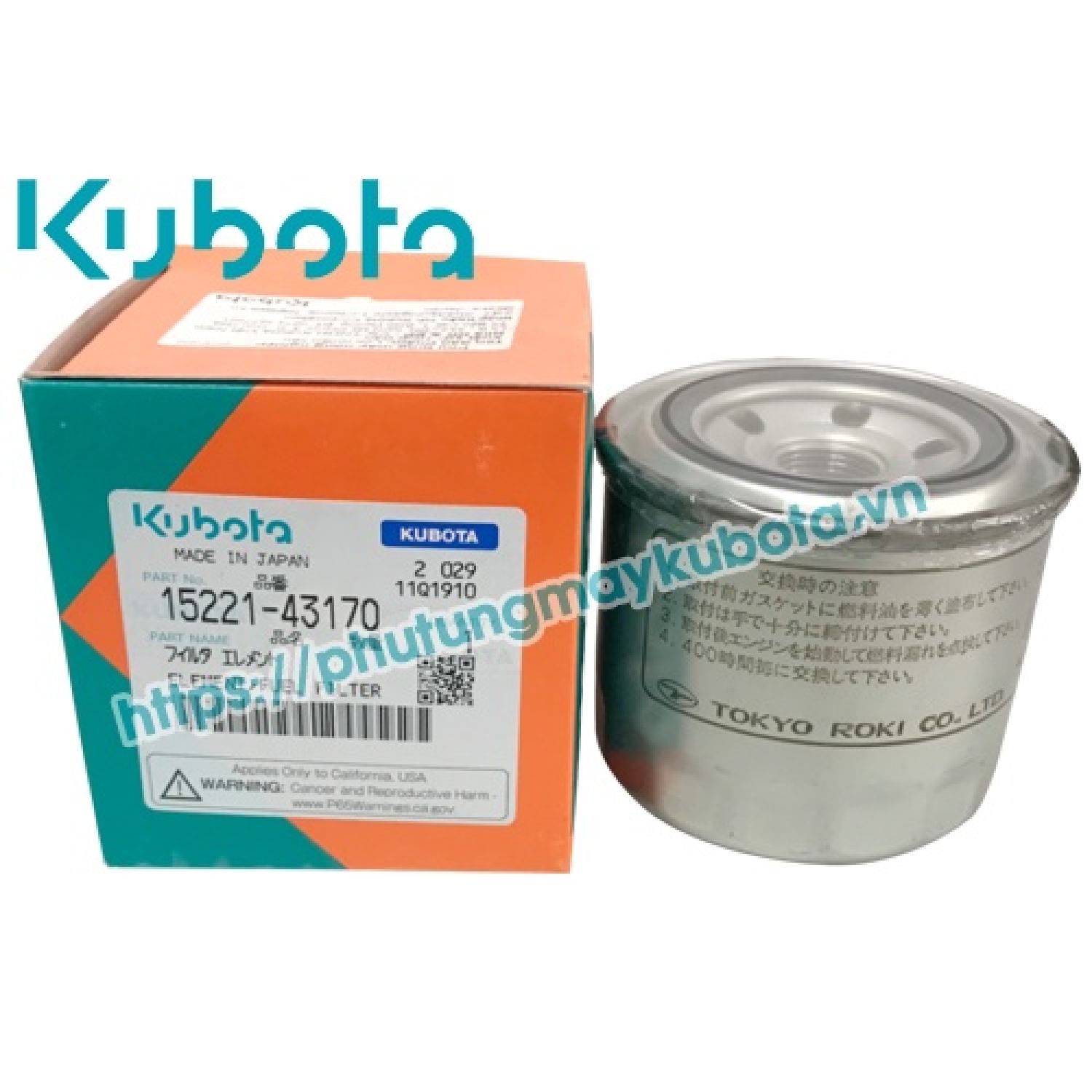 1522143170 | lọc dầu nhiên liệu kubota