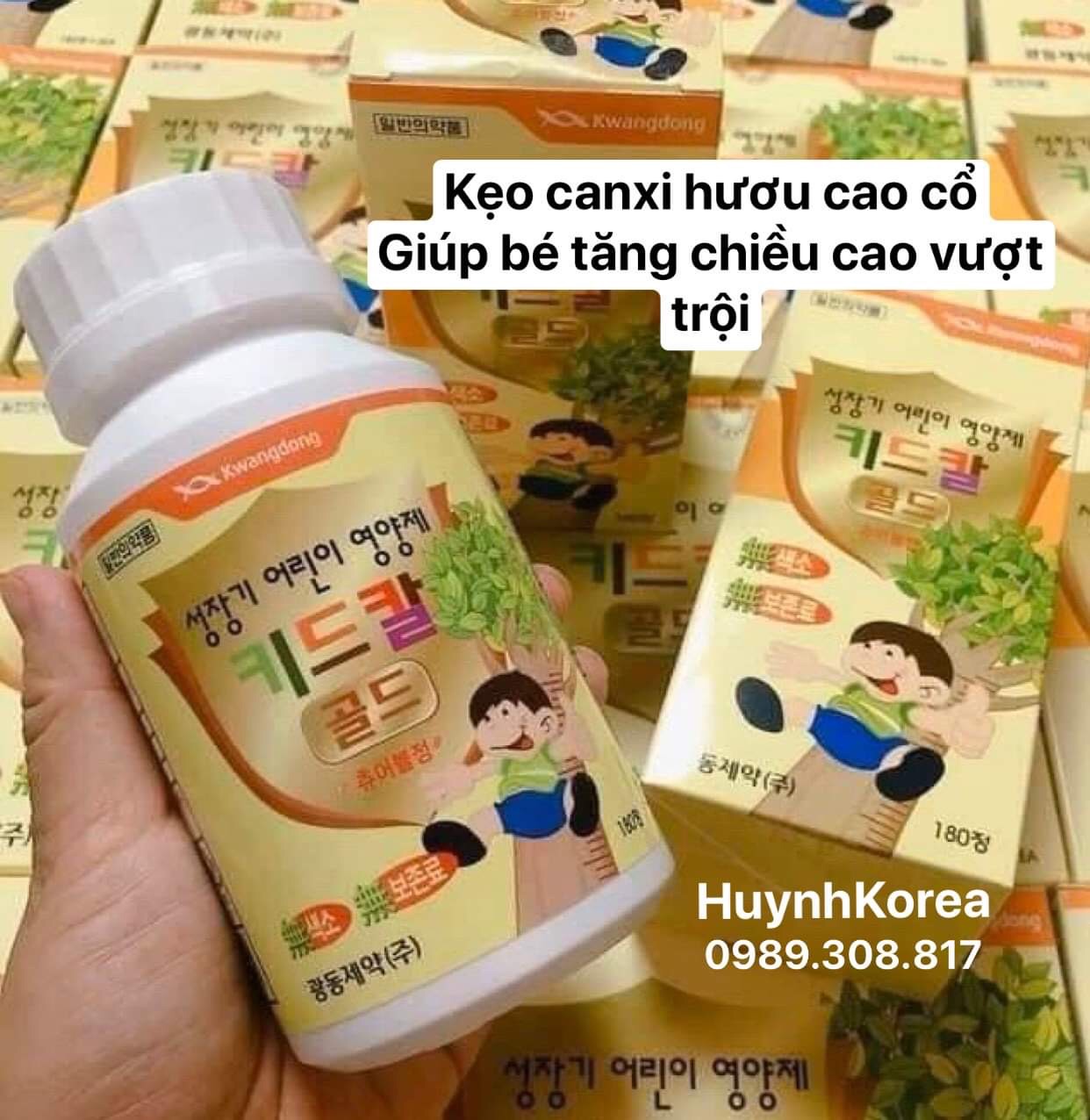 Kẹo canxi hươu cao cổ Kwangdong 120 viên/ lọ nội địa Hàn Quốc cho bé yêu cao khoẻ