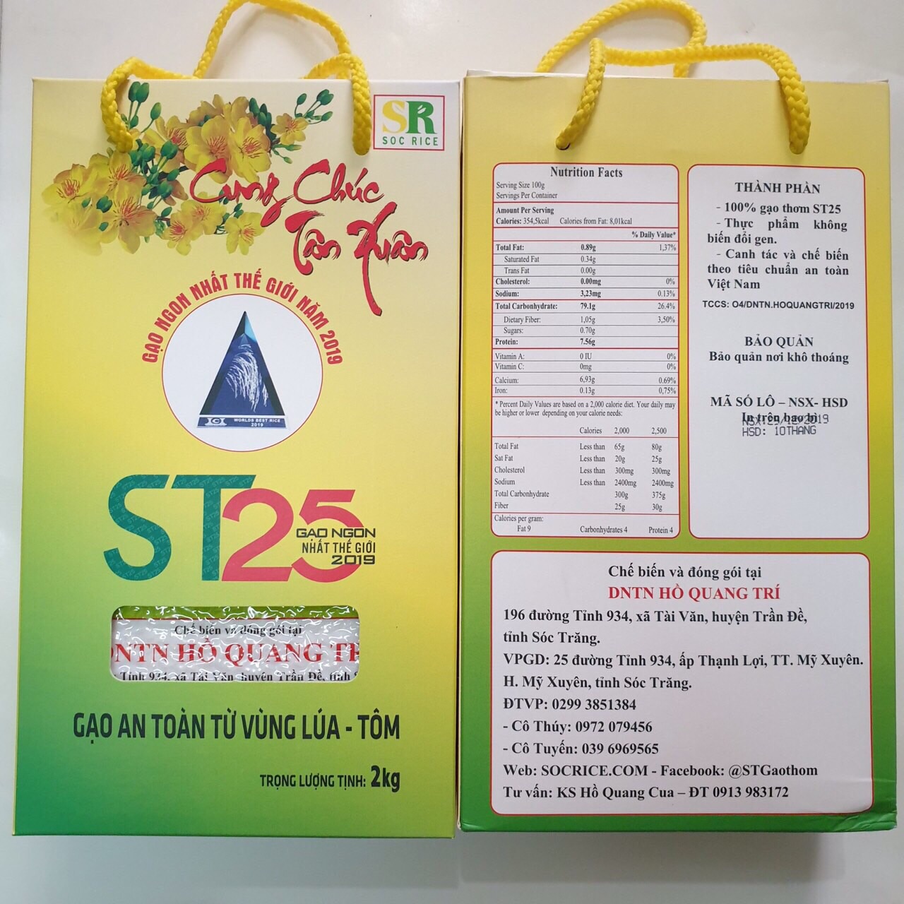 Gạo hữu cơ st25 lúa tôm