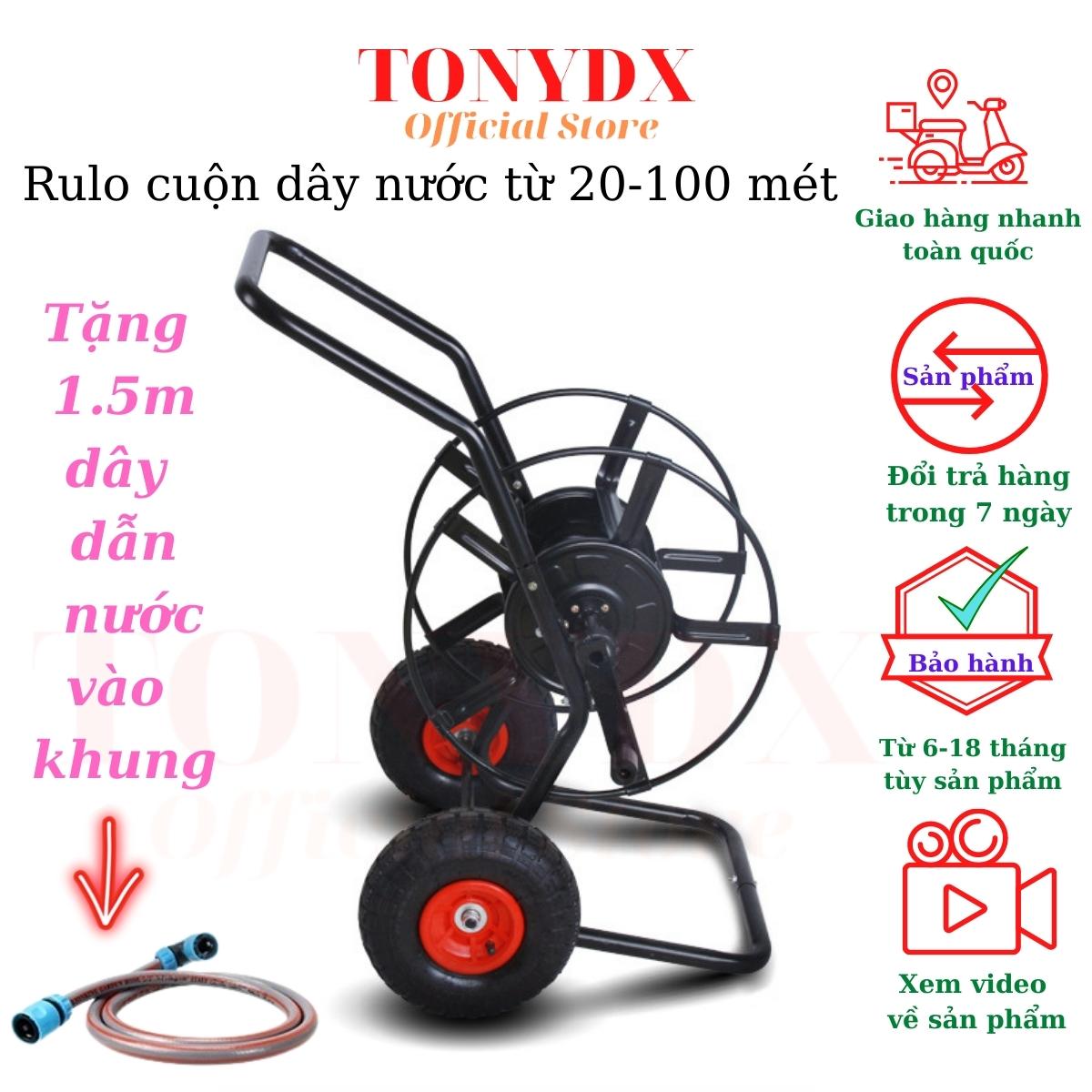 Khung rulo cuộn ống dây tưới nước từ 10 đến 100 mét phi 18 bằng sắt sơn tĩnh điện, di chuyển bằng bánh xe đúc, tặng dây dẫn nước vào khung bảo hành 12 tháng Tonydx store
