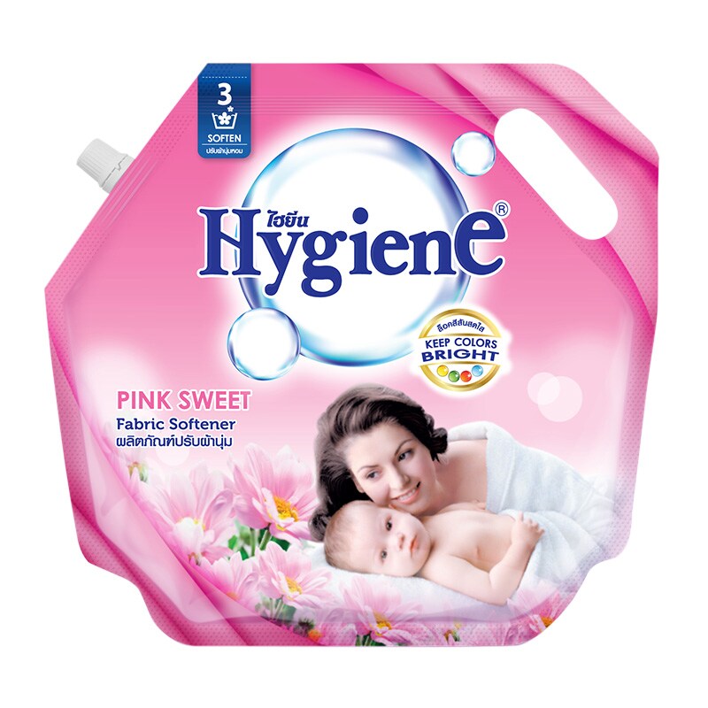 Nước xả vải hygiene 1800ml thái lan