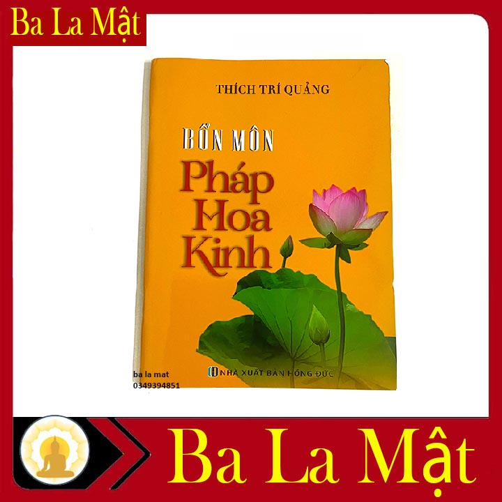 Bổn môn pháp hoa kinh - ba la mật