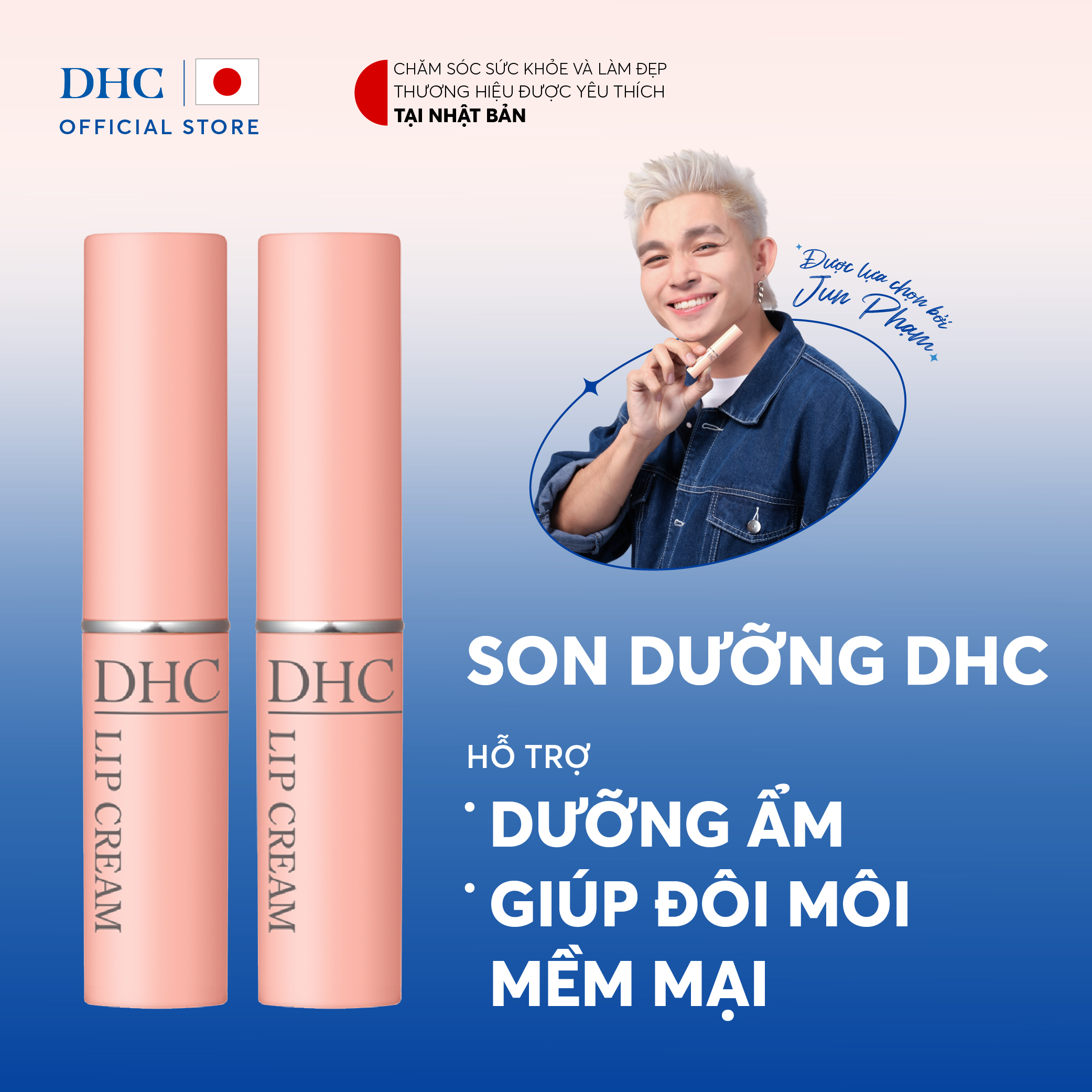 Combo 2 Thỏi Son Son dưỡng DHC Lip Cream