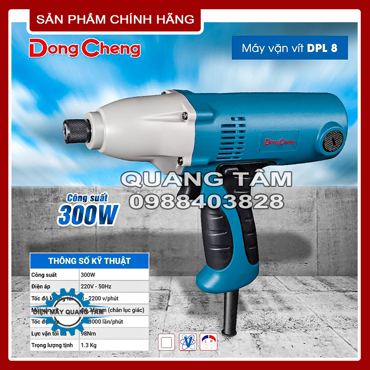 Máy khoan bắt vít chuyên dụng dongcheng dpl8
