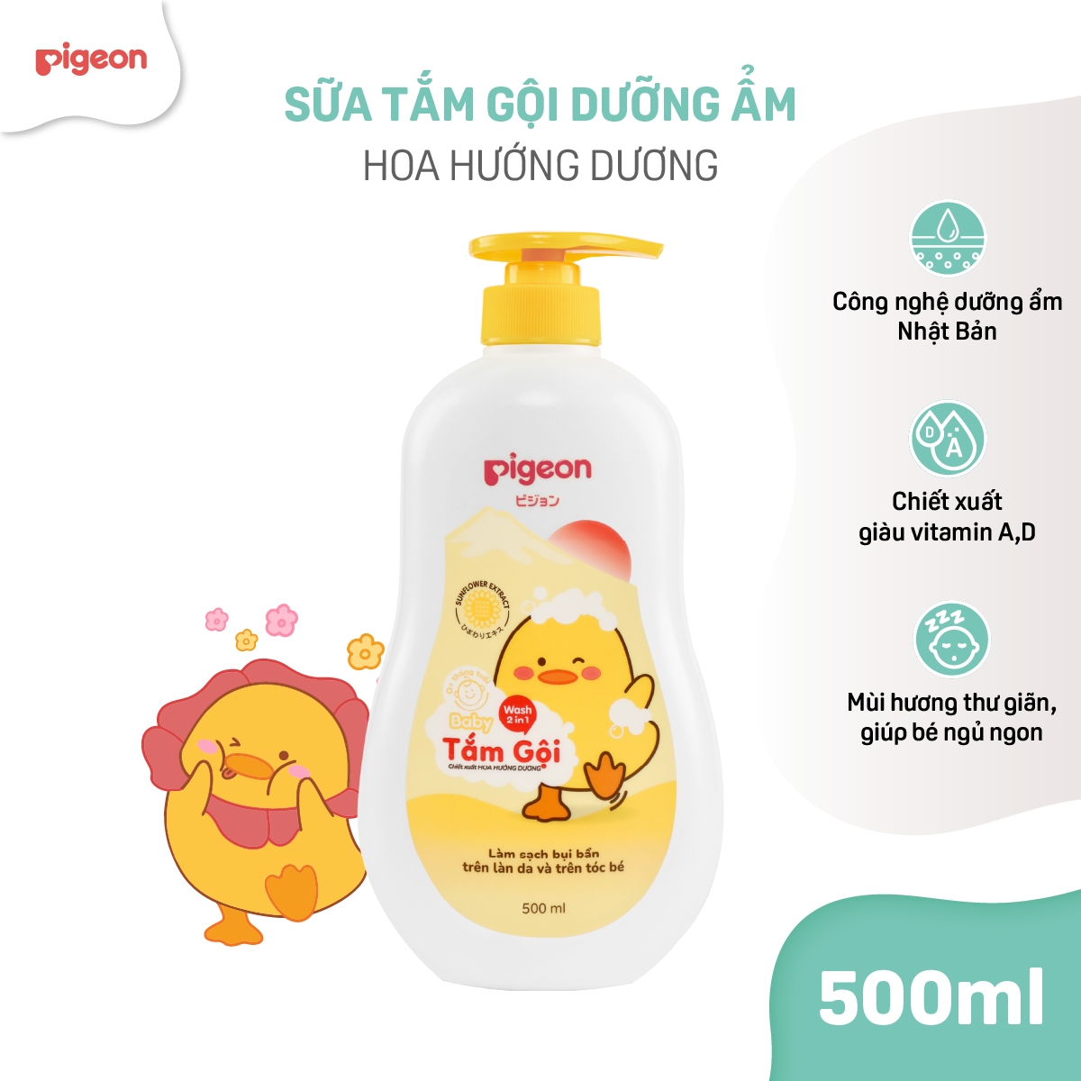 [GIFT] Sữa Tắm Gội Dưỡng Ẩm Cho Bé Pigeon 500ml Dịu Nhẹ Mềm Mại An Toàn Cho Da