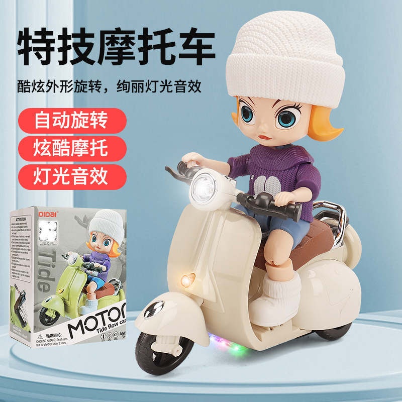 HOT Xe Ba Bánh Đầu To Điện Chuột Đồng Cùng Kiểu Douyin