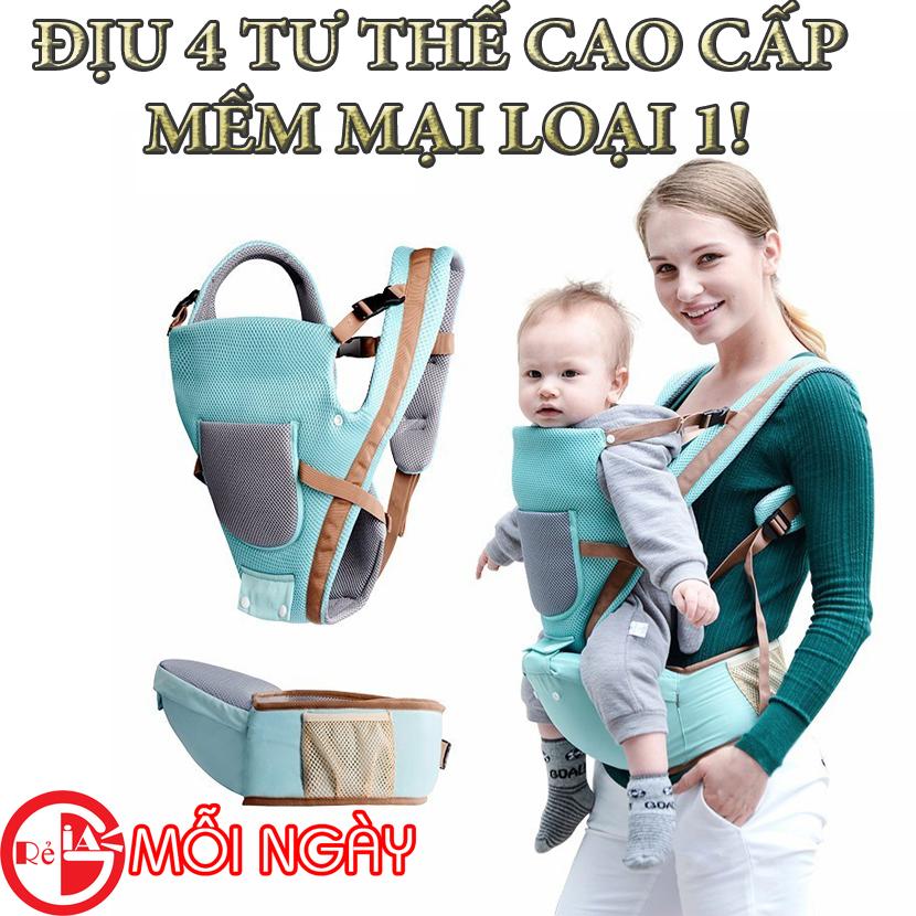 [HCM]Đai ngồi trẻ em địu ngồi trẻ em Địu 4 tư thế cho bé Dây đai dễ dàng điều chỉnh phù hợp với mọi kích thước của bé.