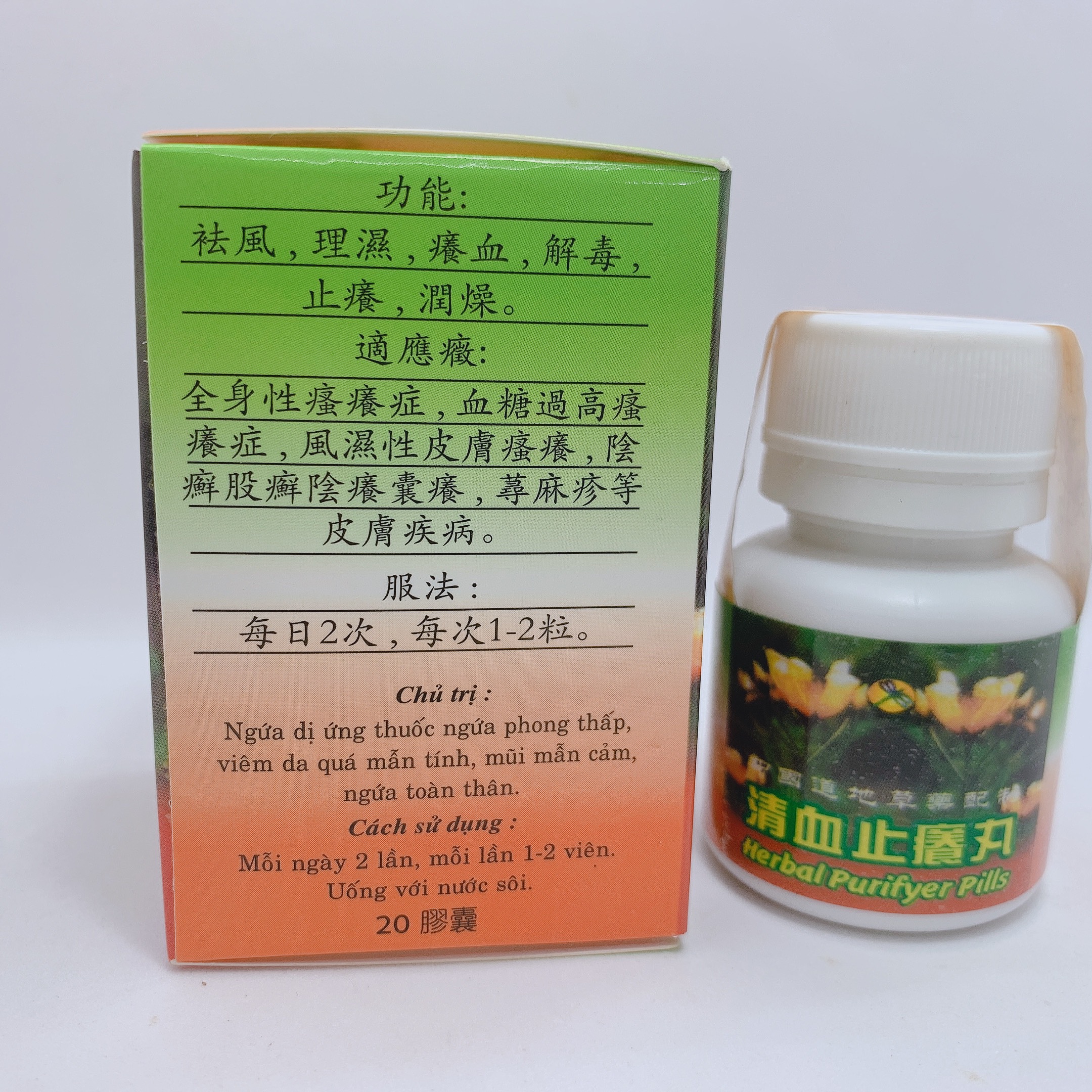 Thanh huyết giải nhưỡng malaysia - hỗ trợ ngứa nổi mề đay