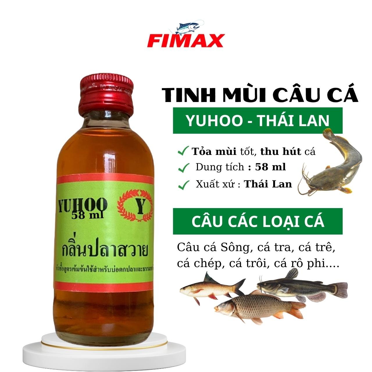 Tinh mùi câu cá Yuhoo Thái Lan - 58ml - Tinh mùi câu cá chép, tinh mùi câu cá rô phi, tinh mùi câu cá tổng hợp, tinh mùi câu cá tra, tinh mùi câu trắm đen, tinh mùi dụ cá, tinh mùi thái lan, tinh mùi câu rô phi, tinh mùi dụ trắm đen.