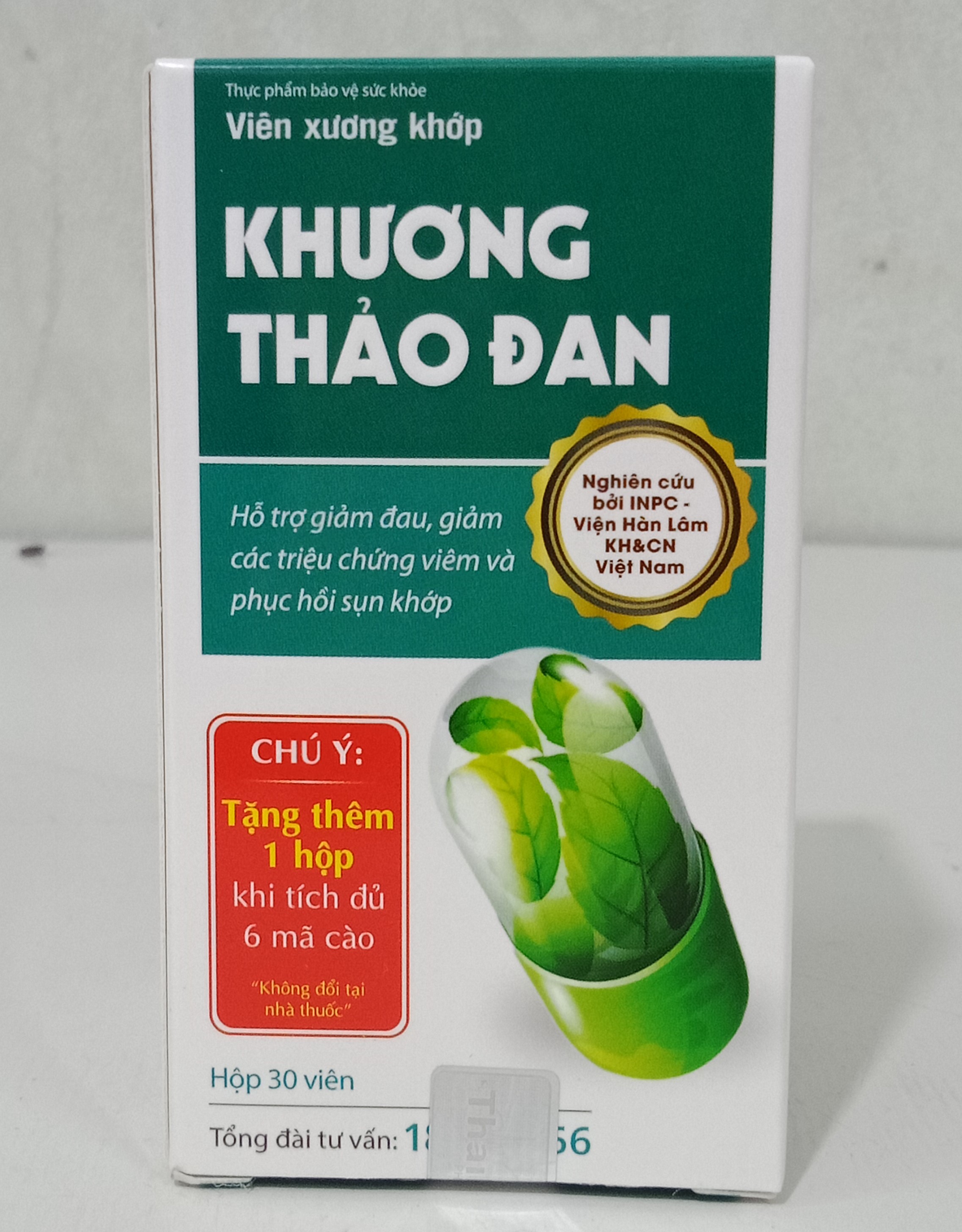 Viên xương khớp Khương Thảo Đan ( hộp 30 viên)