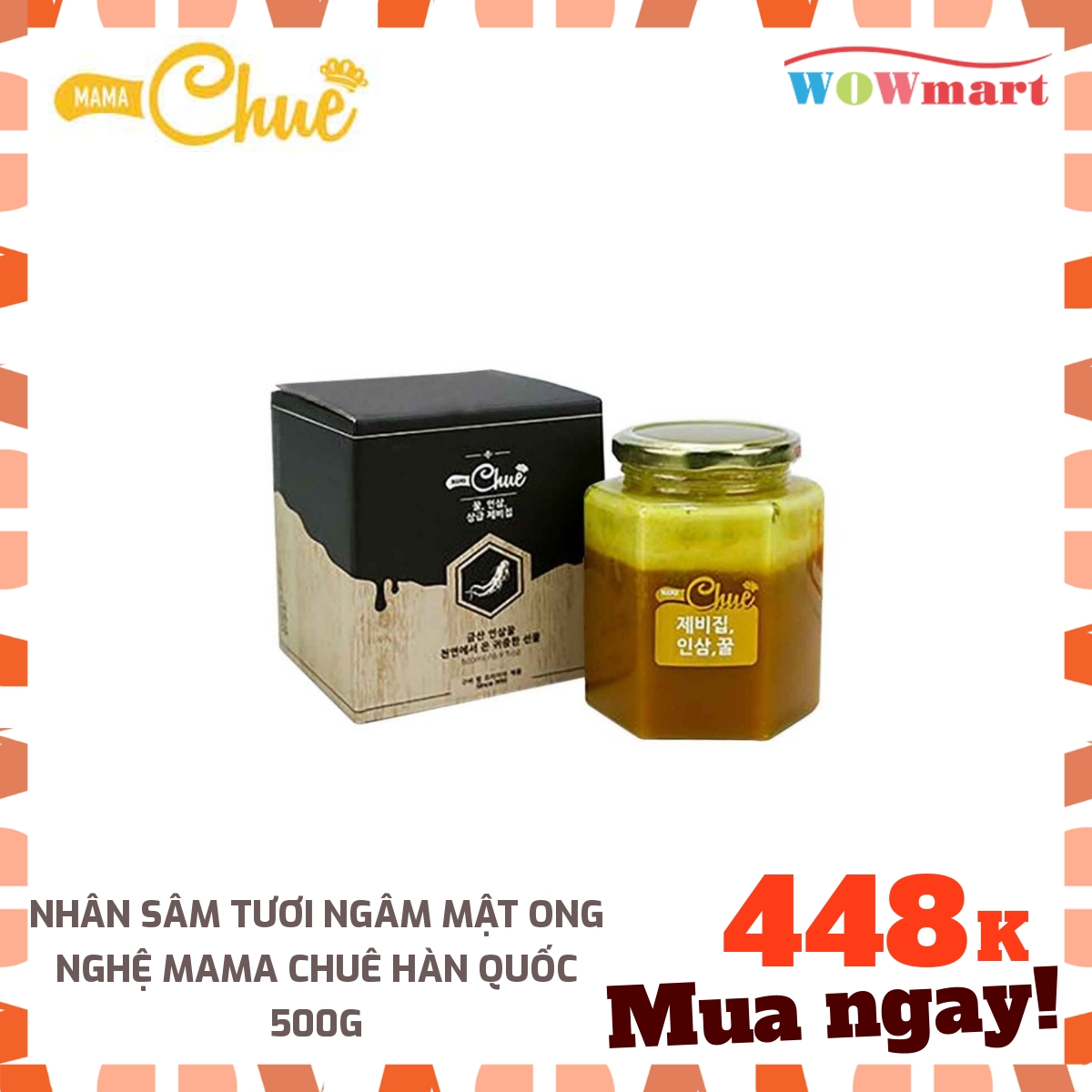 Nhân sâm tươi ngâm mật ong nghệ Mama Chuê Hàn Quốc 500g