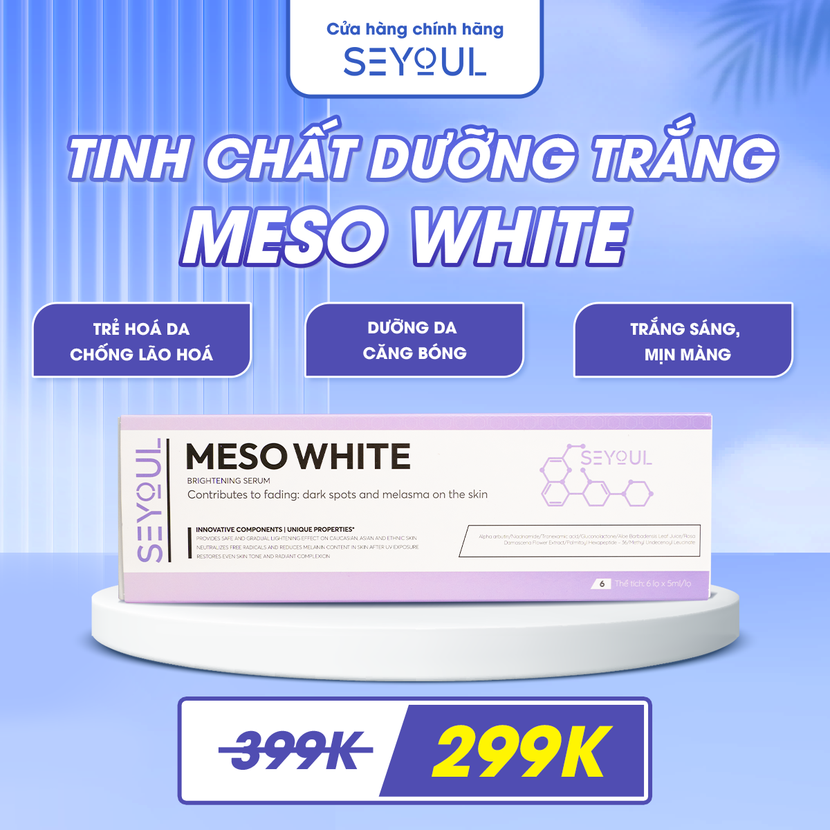 Cấy phấn meso white seyoul hàn quốc trắng da, chống lão hóa, xỉn màu trẻ hóa da, kiểm soát dầu, dưỡng ẩm 5ml x 6 lọ
