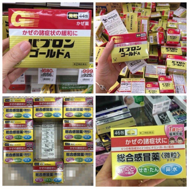 Bột cảm cúm Taisho Pabron Gold A Nhật Bản 44 gói