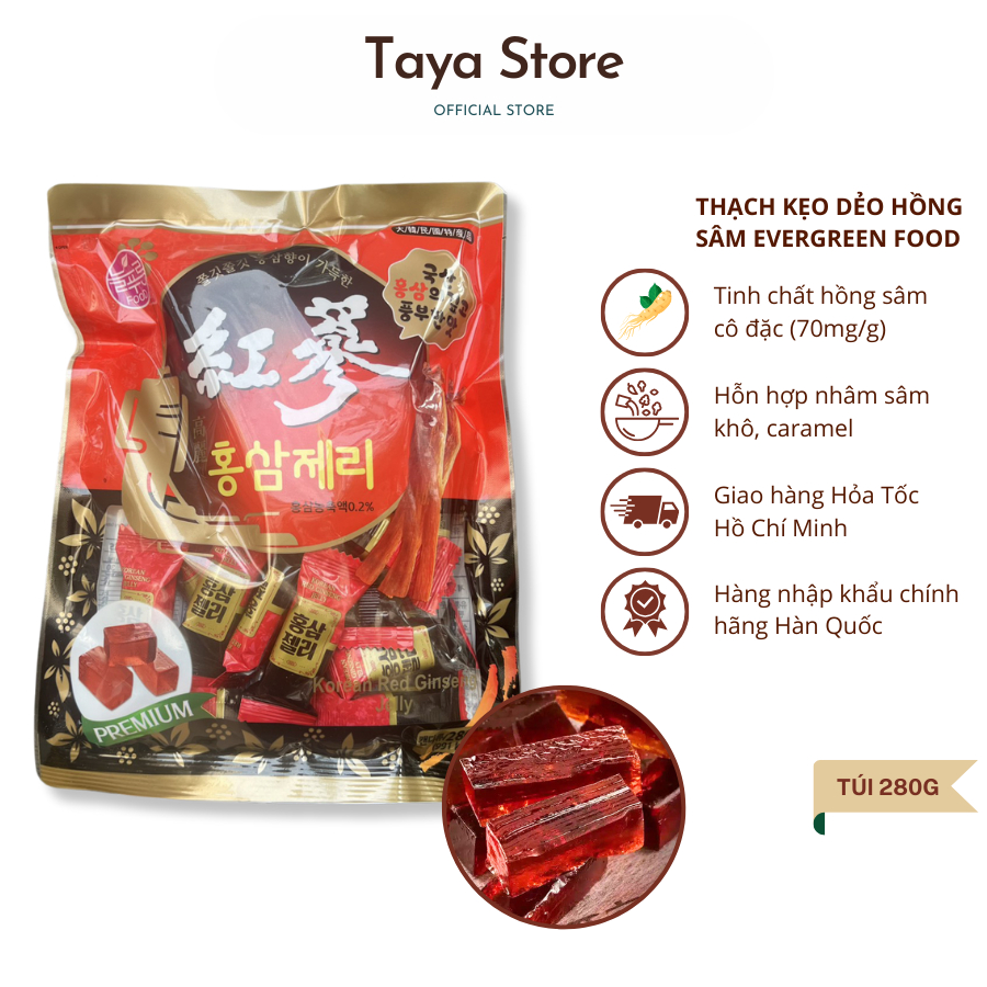 Kẹo Sâm Thạch Dẻo Hồng Sâm Korean Red Ginseng Jelly Evergreen Food Hàn Quốc 280g