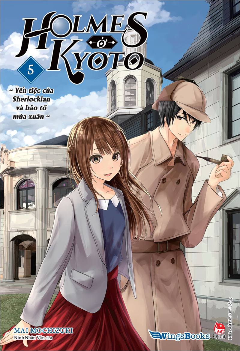 Kim đồng - holmes ở kyoto - tập 5