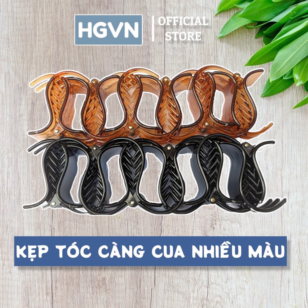 Kẹp càng cua nâu + đen loại 3 răng