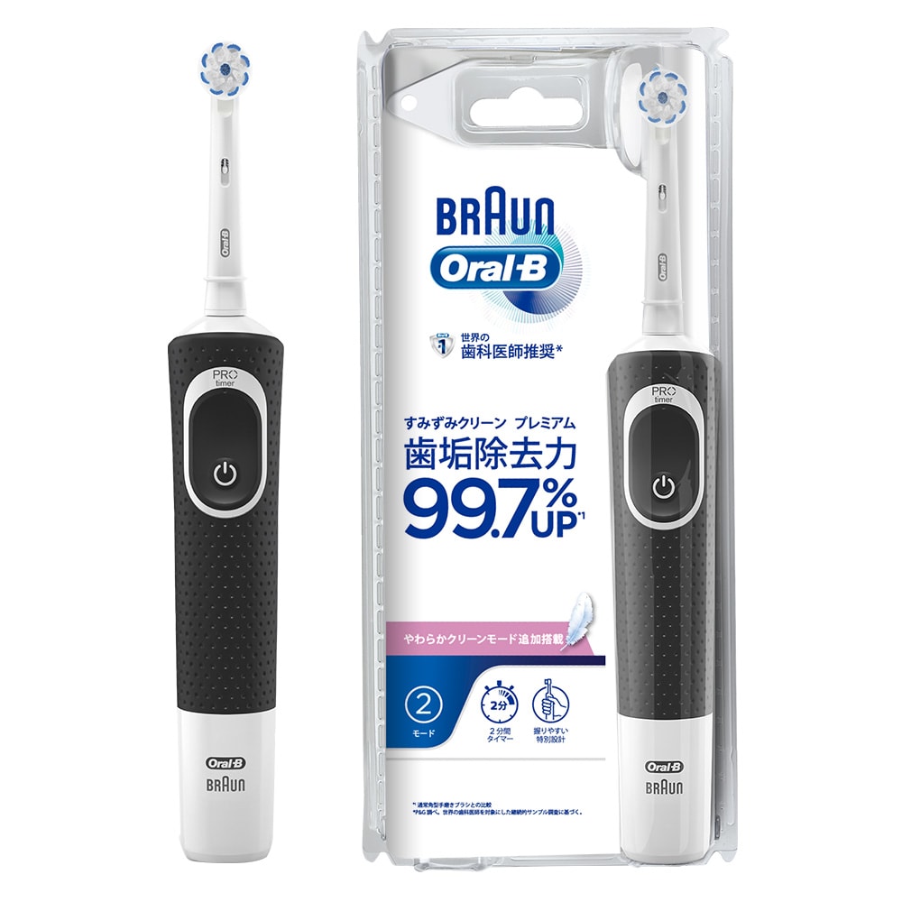 Bàn chải đánh răng điện Oral-B Vitality 100V D100.413.2