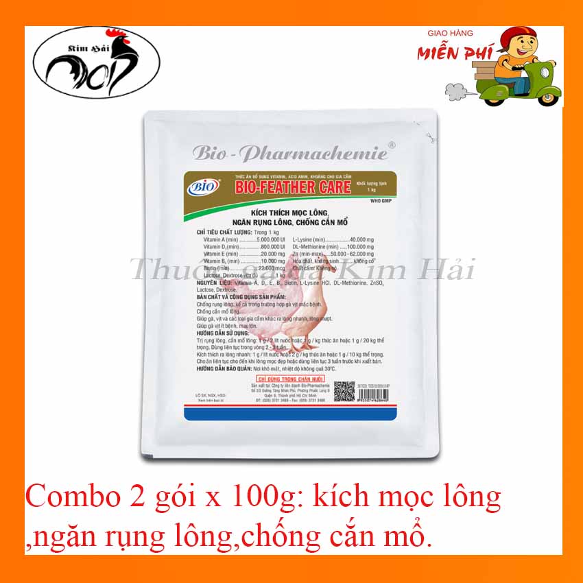 Bio Feather Care-[combo 2 gói x100g]-[dạng bột]-Mọc lông,ngăn ngừa gà tơ cắn mổ,rụng lông.