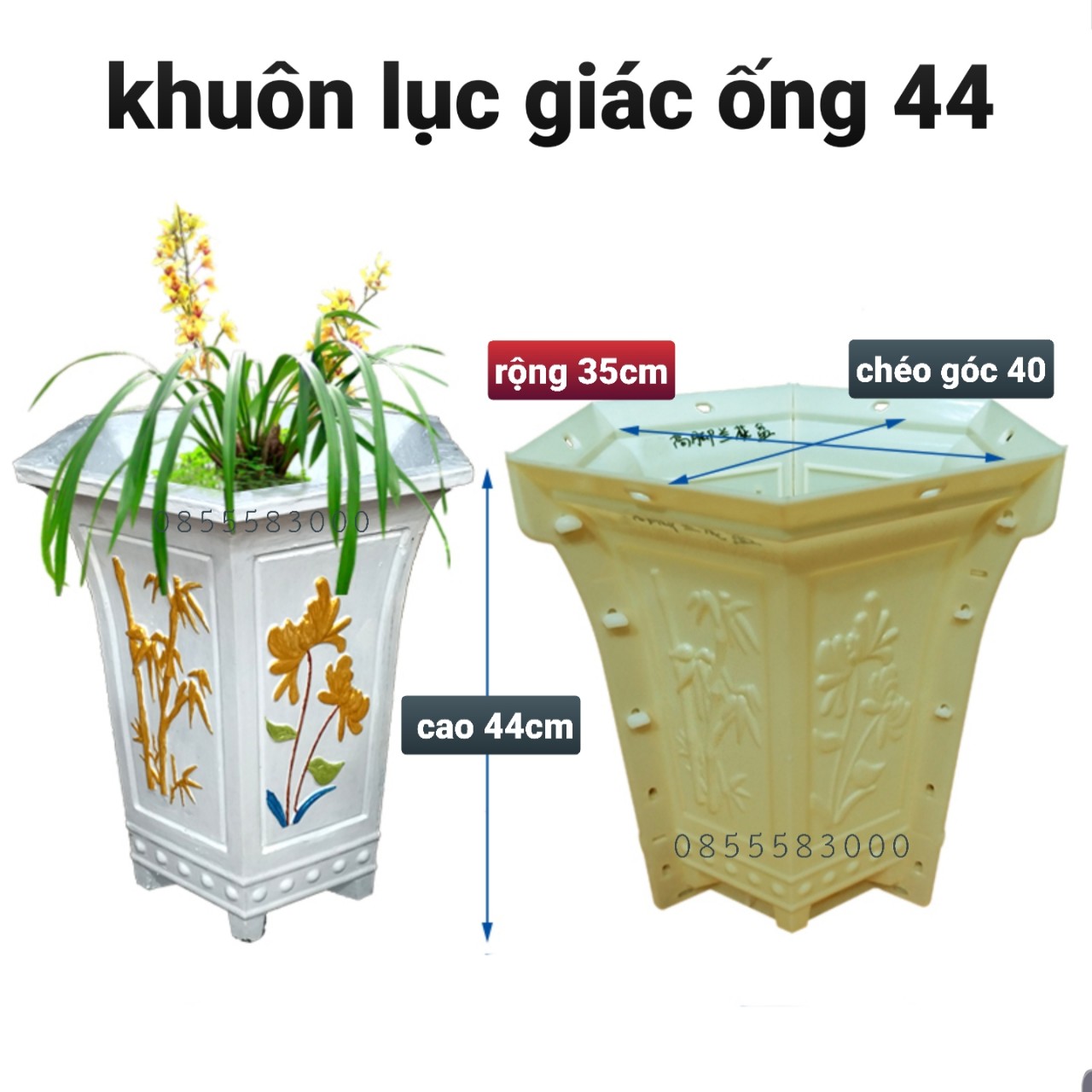 khuôn đúc chậu lục giác ống 44 (khuôn ABS có lòng trong)
