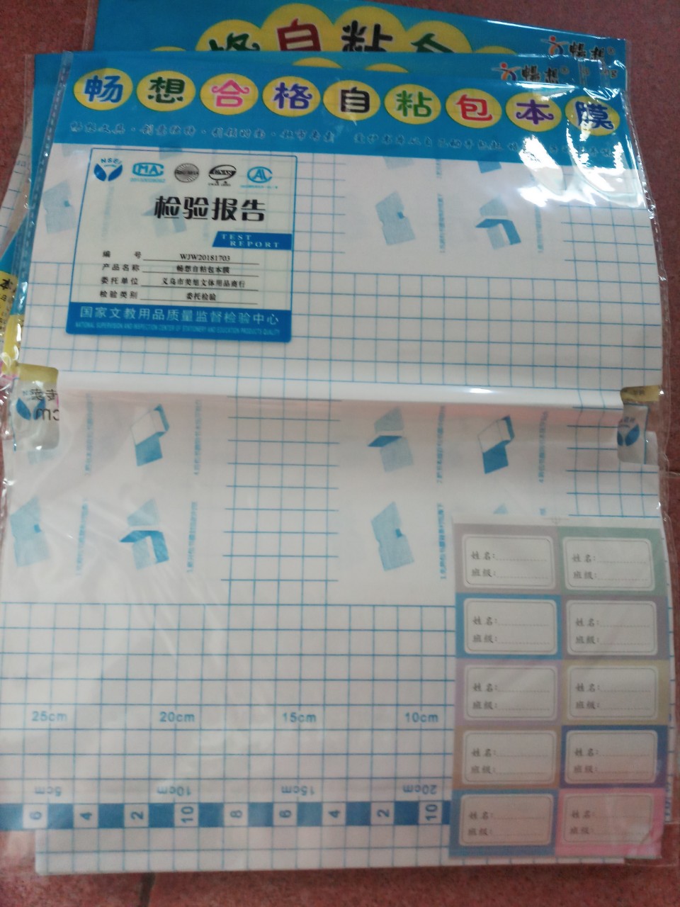 10 tờ giấy bọc vở đề can kích thước 38*28 cm