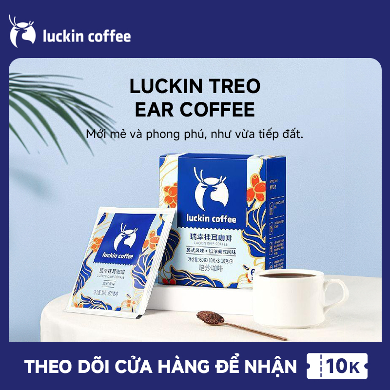 Luckin coffee Hanging Ears Mixed Pack Coffee American Coffee 10g 3 Pack Thickened American 10g 3 Pack