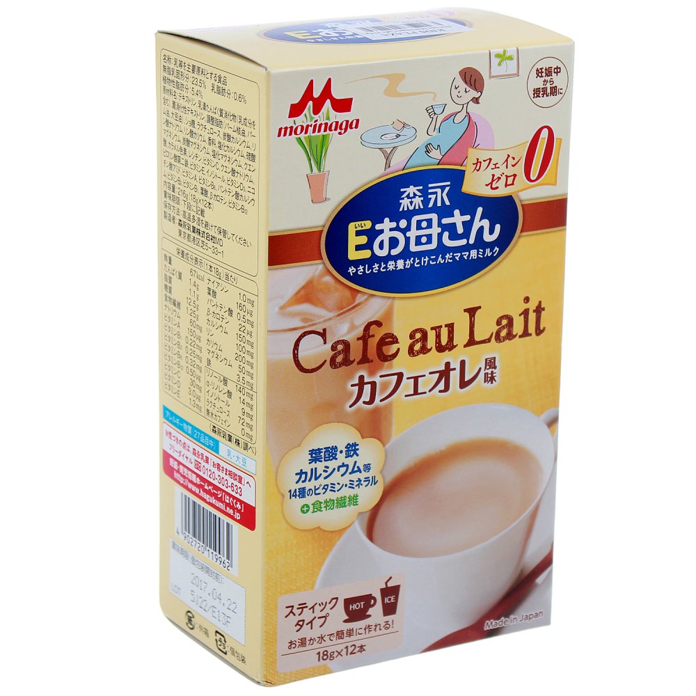 Sữa bầu Morinaga vị cafe