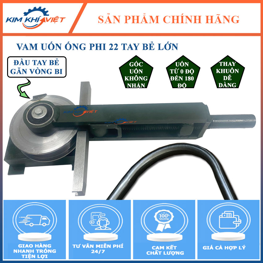 Bộ vam uốn ống inox phi 22, uốn ống dầy từ 0.8 trở lên uốn không nhăn, Bộ vam uốn ống sắt phi 22 uốn nhẹ nhàng, khuôn uốn có thể thay thế linh hoạt.