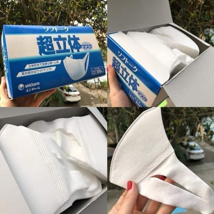 Khẩu trang unicharm 3d mask 100 miếng nội địa nhật bản