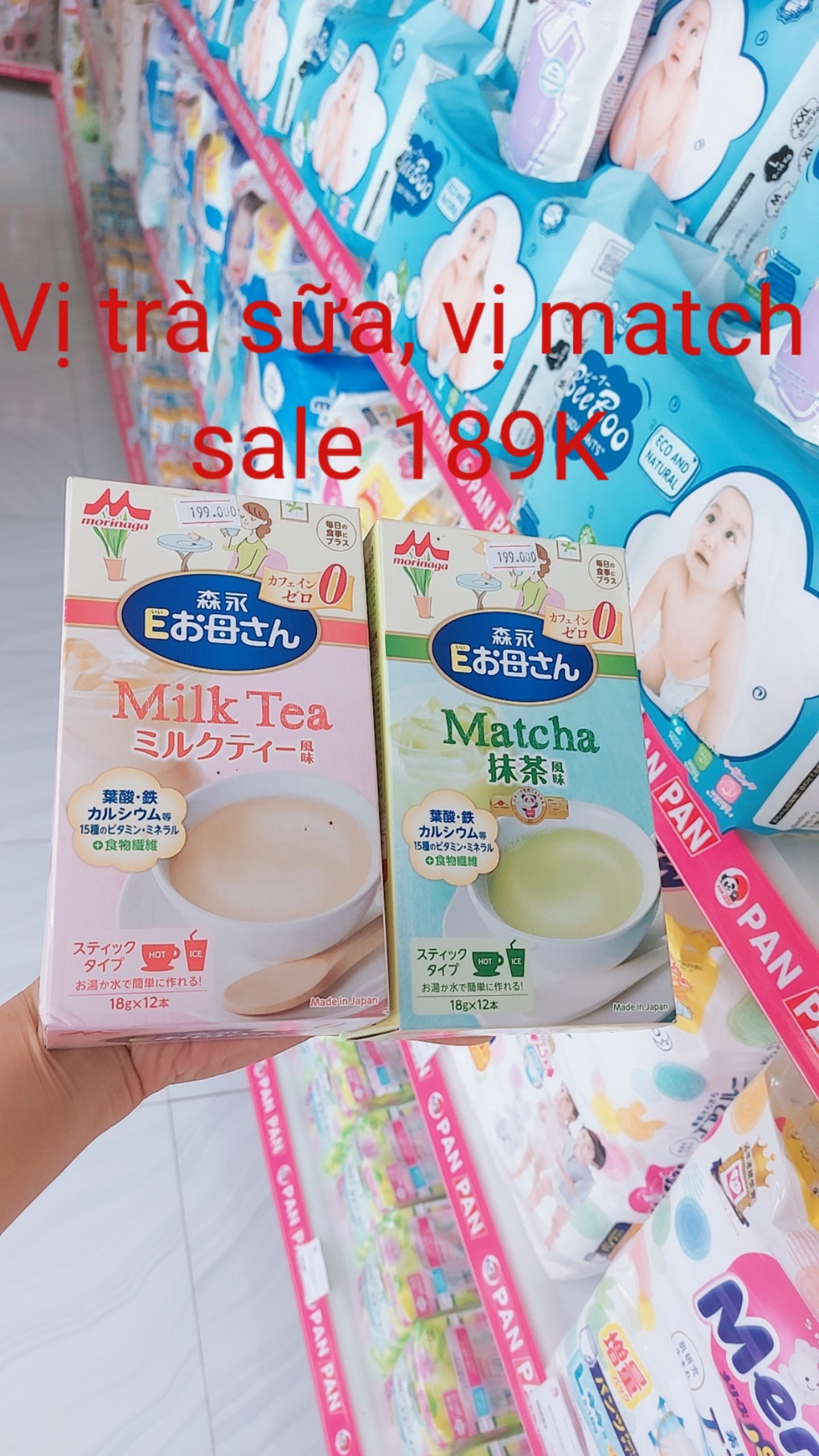 Sữa bầu morinaga nội địa Nhật