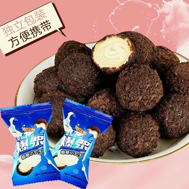Oreo nhân sữa hộp 200g