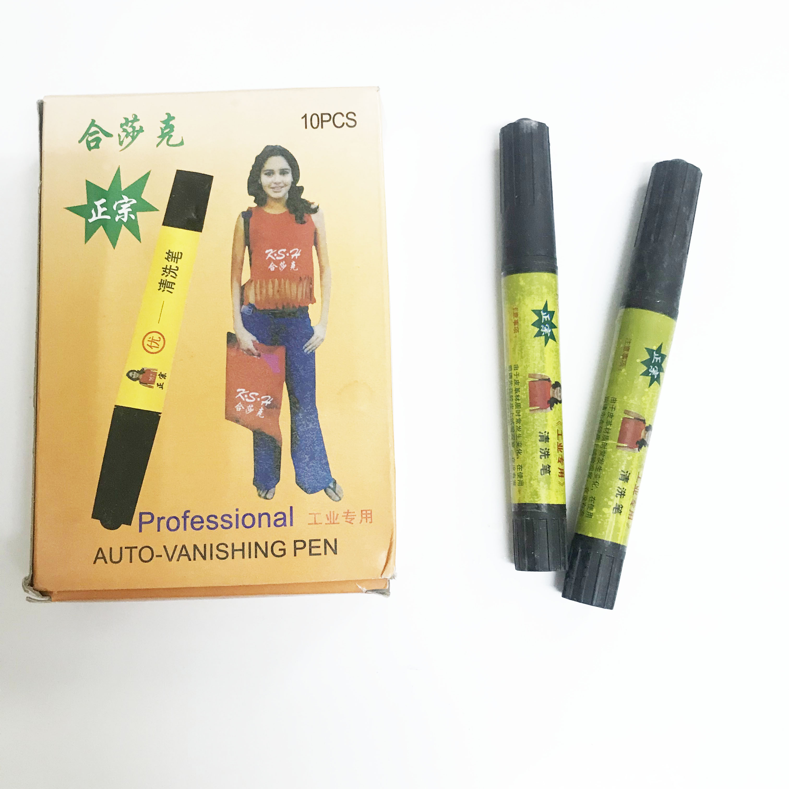 Combo 3 Hộp viết xoá mực bạc hiệu cô gái KHS - Vinasum