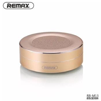 Loa di động Bluetooth REMAX RB-M13 thiết kế hình hộp phấn sành điệu - Phân Phối bởi Android World