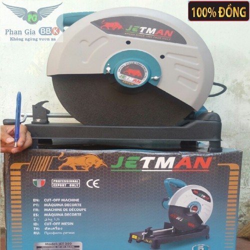 Máy cắt sắt jetman ý 2300w, đĩa cắt 355mm