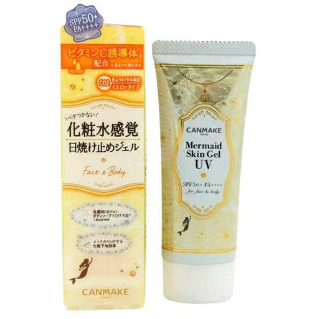 KEM LÓT CHỐNG NẮNG CANMAKE SPF50+ PA++++ - MÀU C02 HIỆU CHỈNH ĐỀU MÀU DA