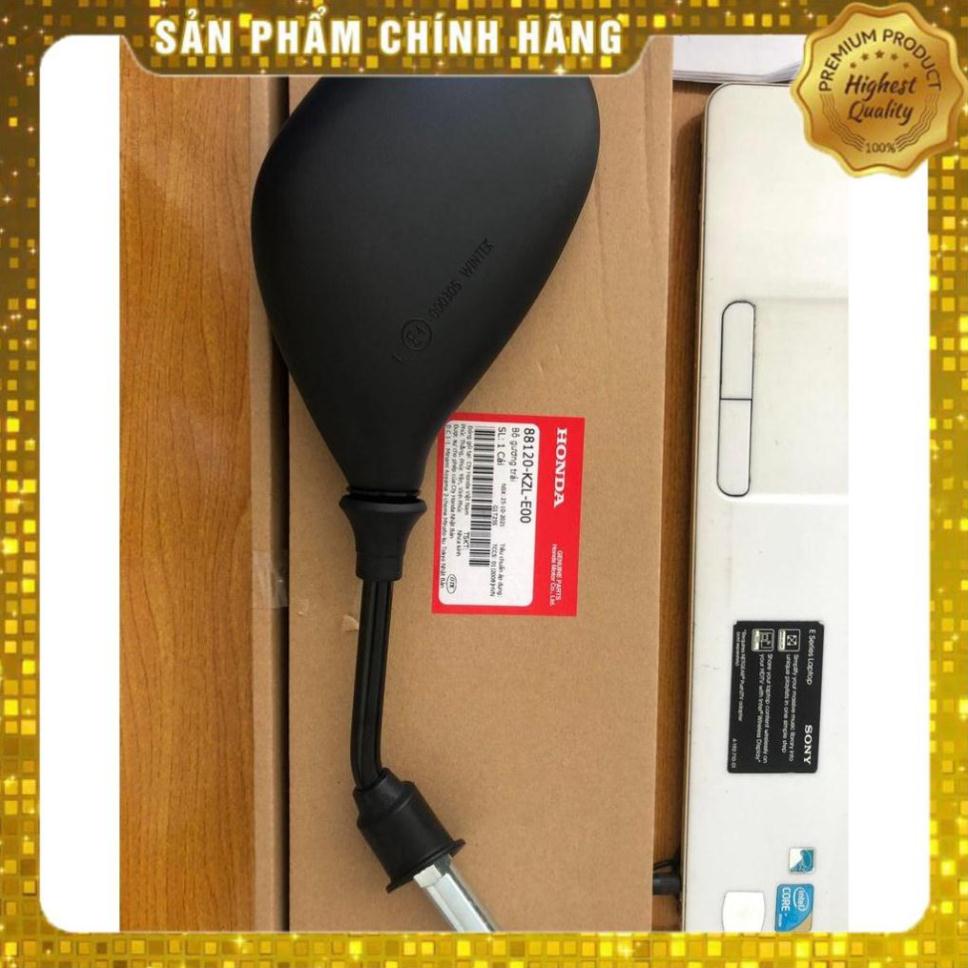 BỘ GƯƠNG TRÁI VISON CŨ CHÍNH HÃNG HONDA