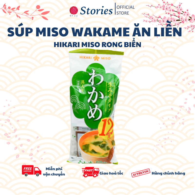 Súp Miso rong biển Wakame ăn liền Hikari Miso Nhật Bản - soup ăn liền cho bé