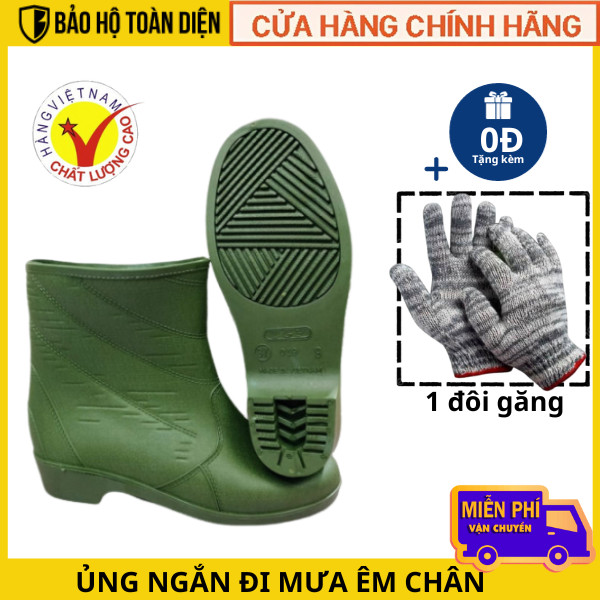 Ủng cao su TGP cổ THẤP Ủng cao su ngắn cổ đi mưa làm vườn thủy sản làm bếp. Đế chống trơn trượt