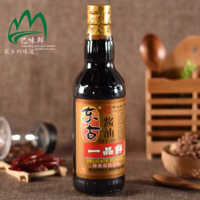 Xì dầu, nước tương càng cua Nhất Phẩm Tiên 500ml hàng nội địa Trung
