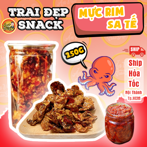 Mực Rim Sa Tế Trai Đẹp 200G