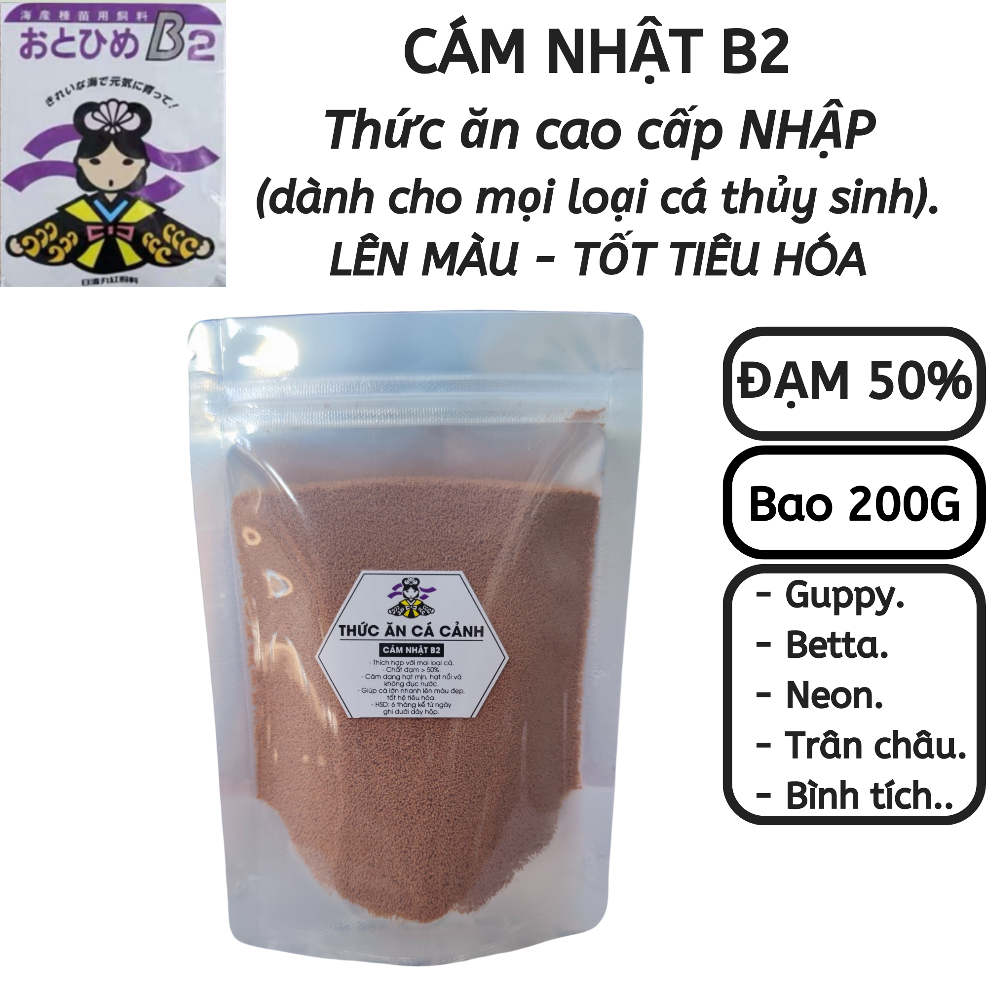 Bao 200G Cám Nhật B2 cao cấp dành cho mọi loại cá thủy sinh - cám cá 7 màu, cám cá betta - Thức ăn cá cảnh | Hingaostore.