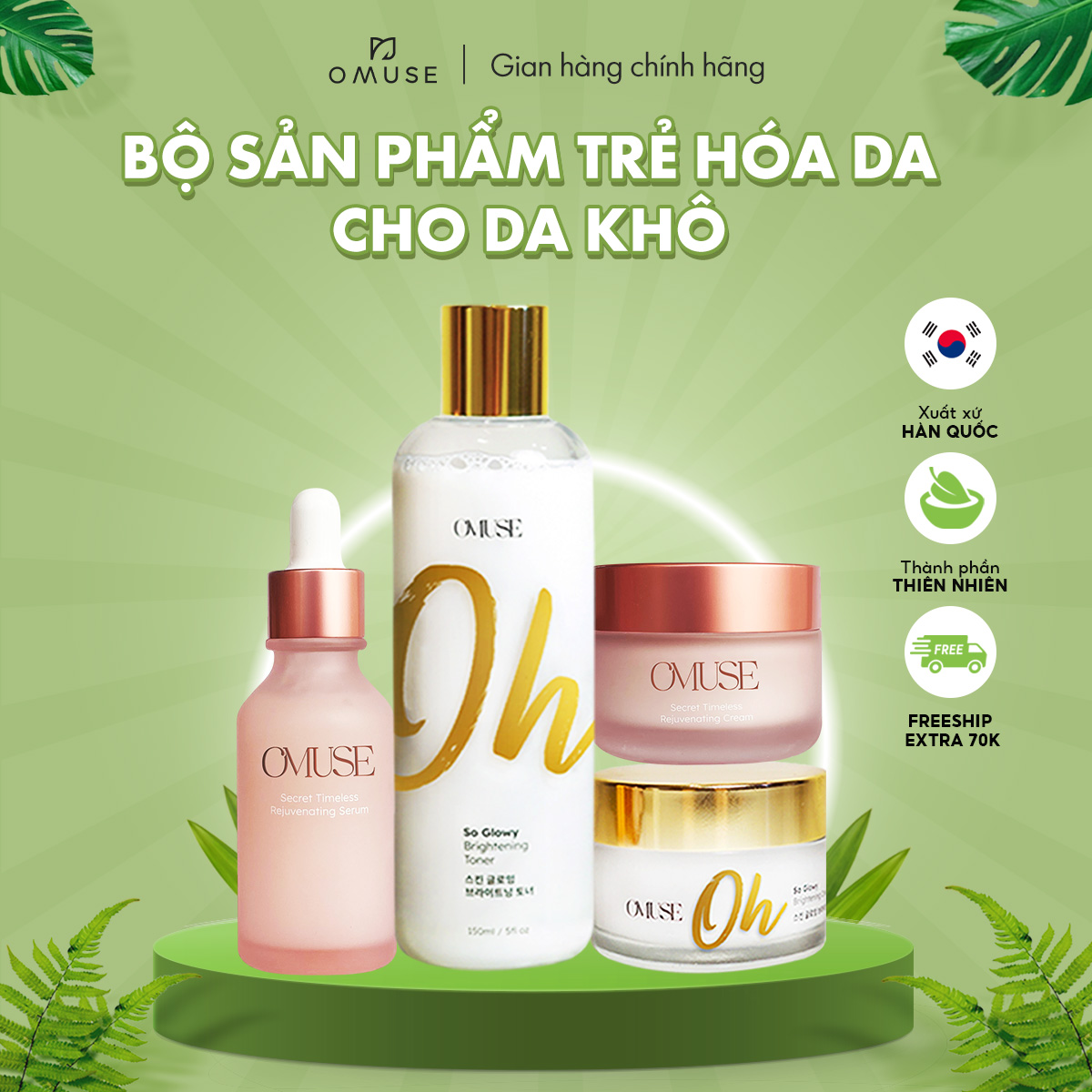 Bộ dưỡng da toàn diện O'Muse dưỡng trắng và chống lão hóa dành cho mọi loại da