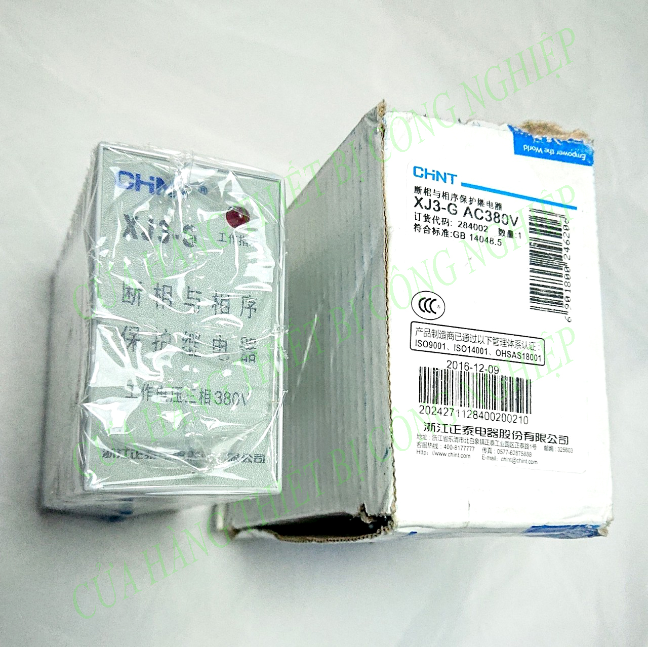 Relay bảo vệ chống mất pha chint 3 pha 380v