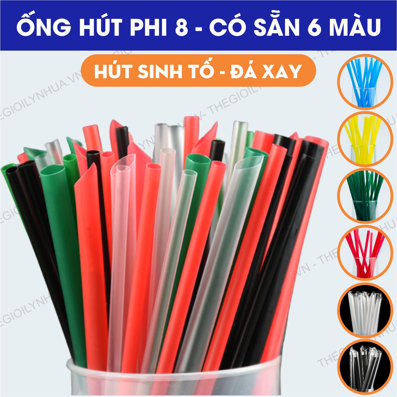 5Kg ống hút bọc màng phi 8, ống hút dùng cho sinh tố và ống hút đá xay cao cấp