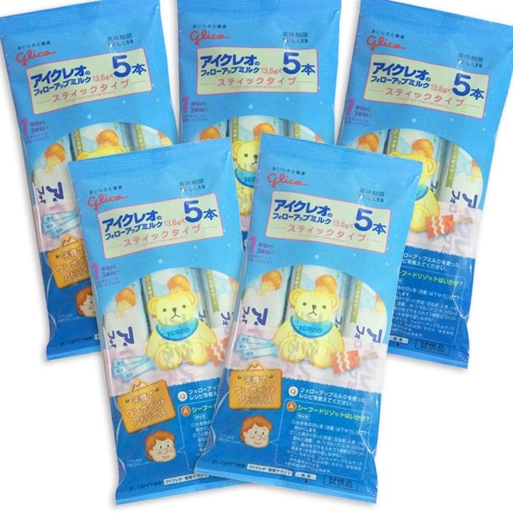 Sữa Glico số 1 dạng thanh (13,6g×5), date 2021