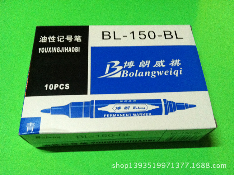 Bút lông dầu không xóa được đủ 3 màu loại to bán thanh lý giá rẻ