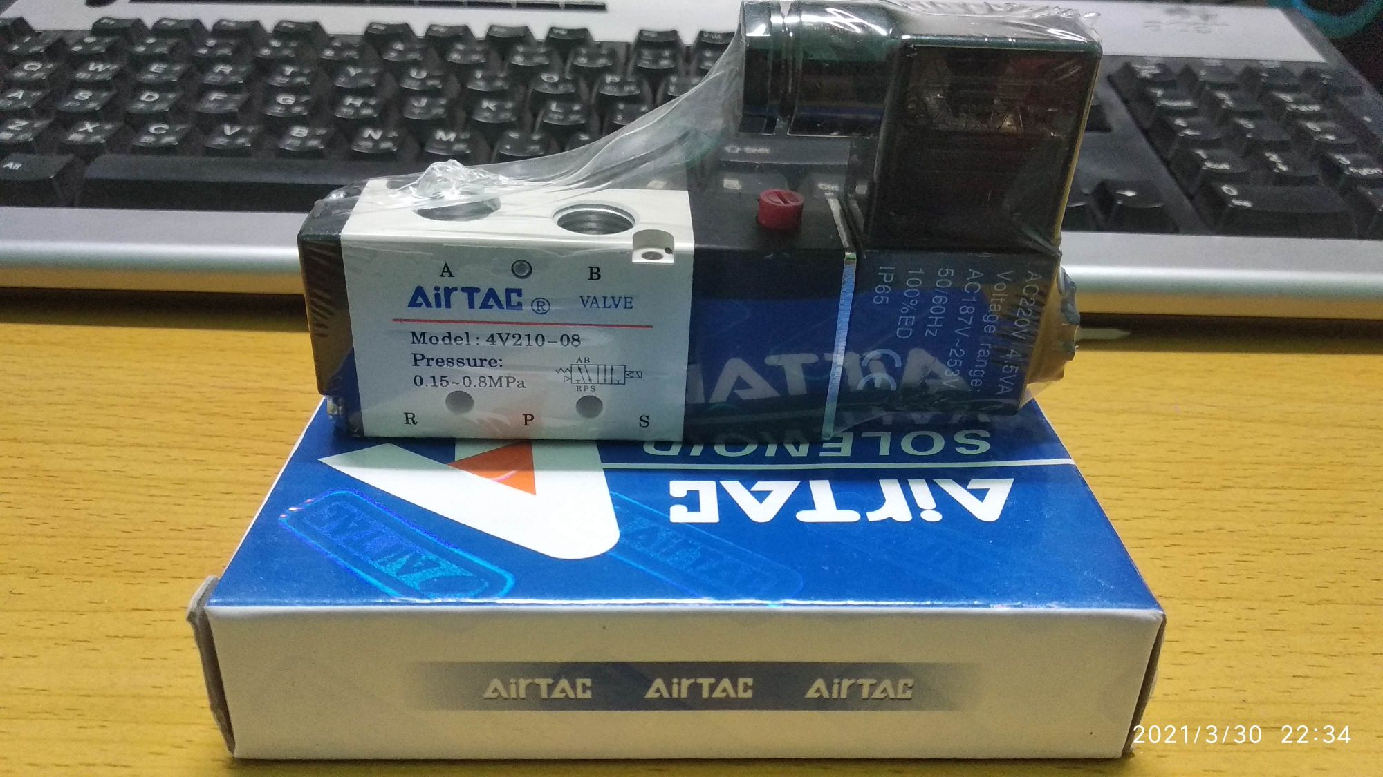 Van điện từ khí nén AirTac (solenoid) new Full box