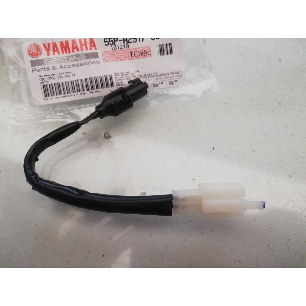 Công tắc Stop tay zin Exciter 135- 150 chính hãng