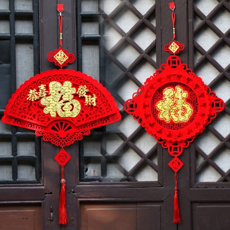 Liễn treo tết 2023, Chữ phúc treo cửa ngày tết màu đỏ , decor trang trí tết , đồ trang trí tết mang nhiều may mắn tài lộc