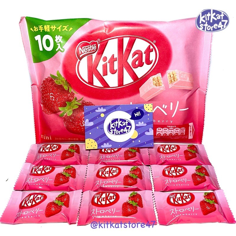 Kitkat vị dâu tây chua chua ngọt ngọt của nhật bản